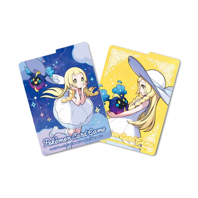 Mega Brave Pokemon Center Set