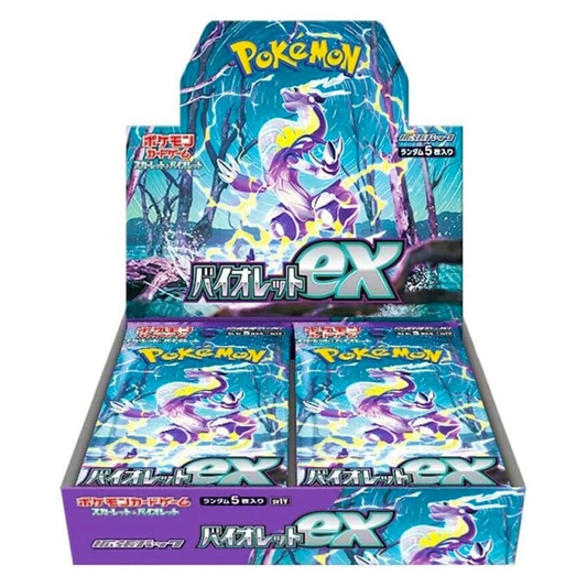 Violet Ex Booster Box
