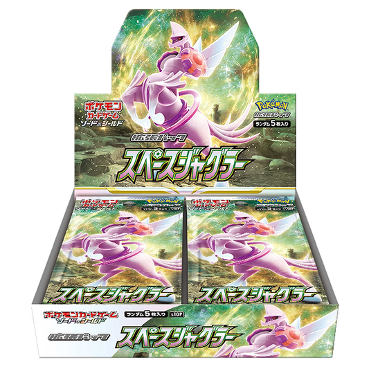 Space Juggler Booster Box
