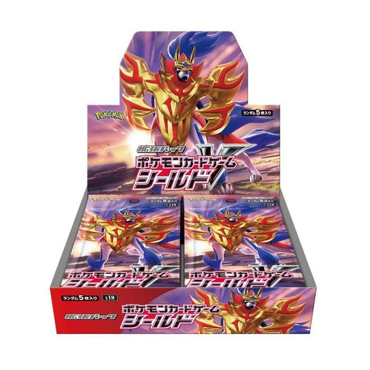 Shield Booster Box