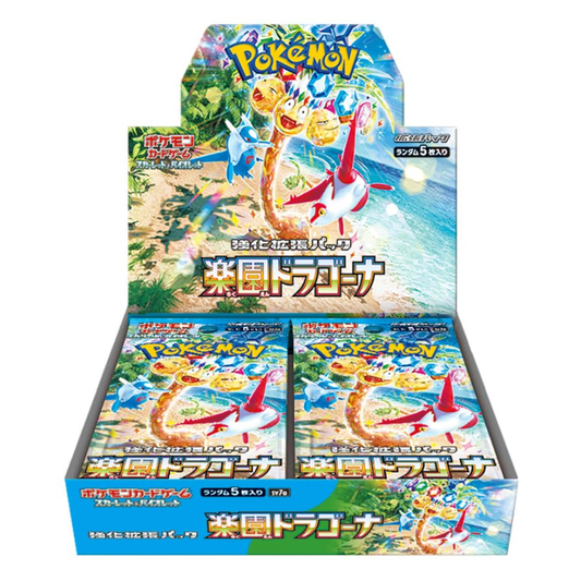 Paradise Dragona Booster Box