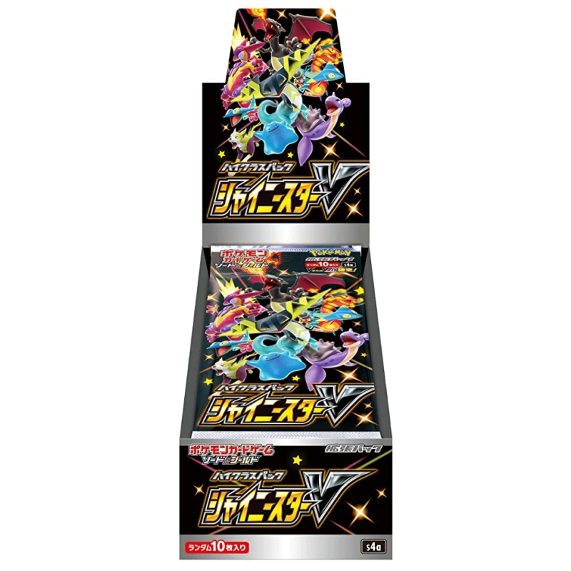 Shiny Star V Booster Box