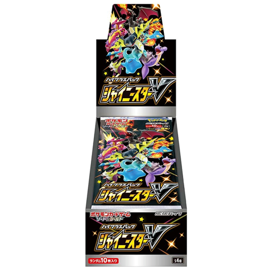 Shiny Star V Booster Box