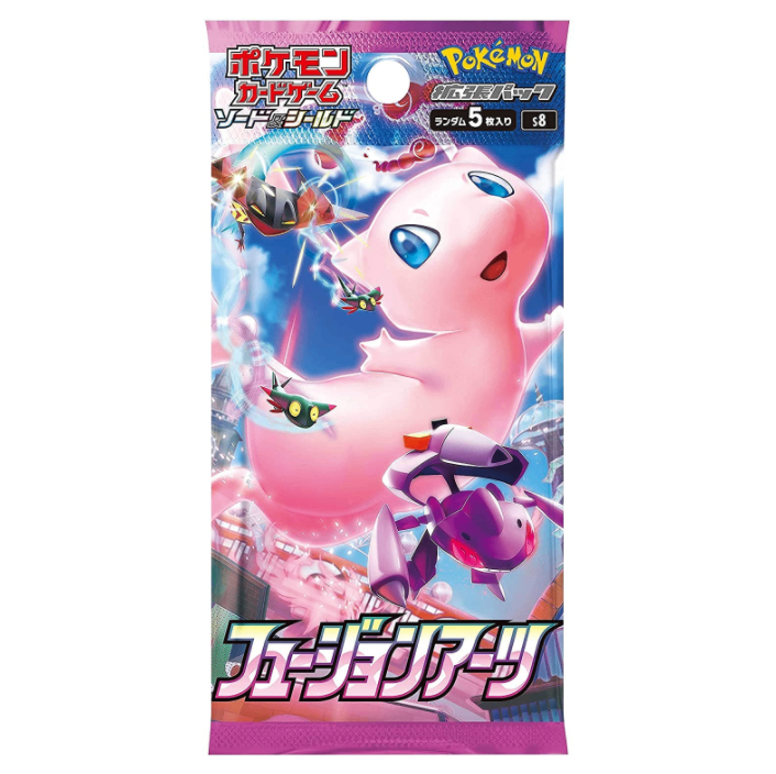 Fusion Arts Booster Pack