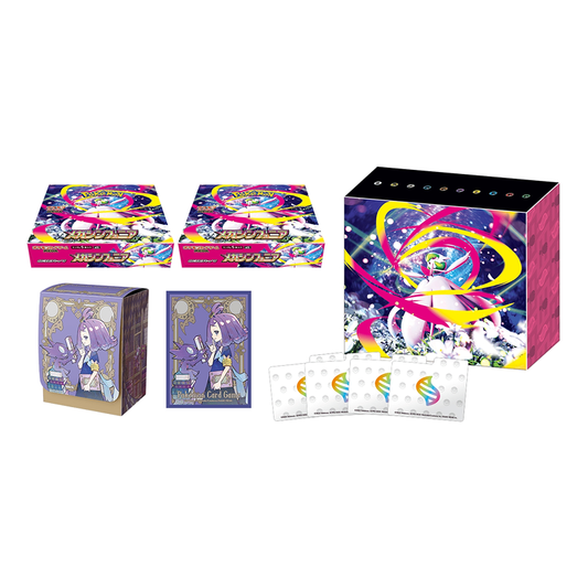 Pokemon Center Mega Symphonia