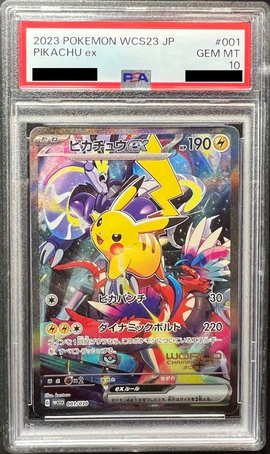 【PSA10】 Pikachu ex (WCS23-001/030) Yokohama Japanese
