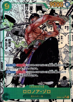 Roronoa Zoro SEC Manga Alt Art  (OP06-118)