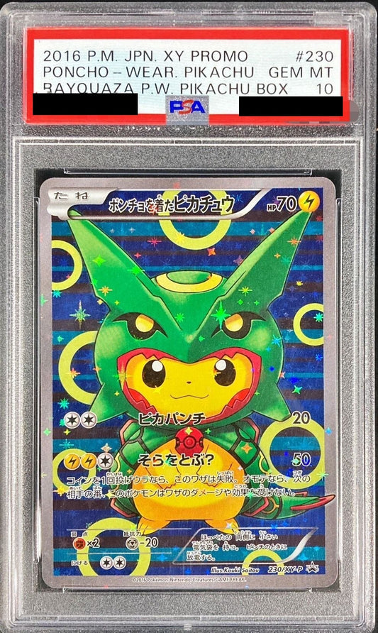 【PSA10】 Poncho Pikachu Rayquaza (PROMO-230/XY-P)