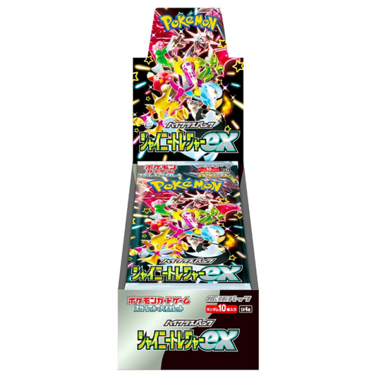Shiny Treasure Ex Booster Box