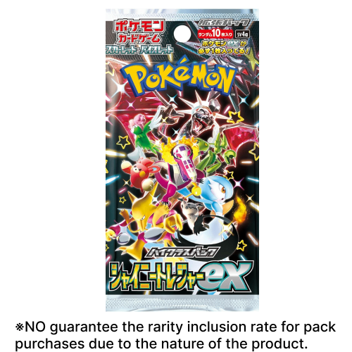 Shiny Treasure Ex Booster Pack