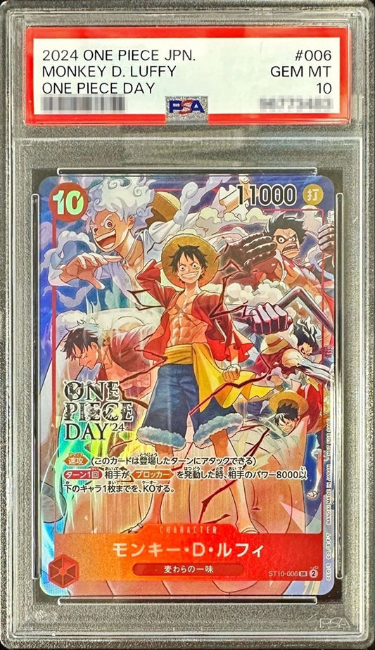 【PSA10】 Monkey D. Luffy SR (ST10-006) One Piece Day 2024 Promo