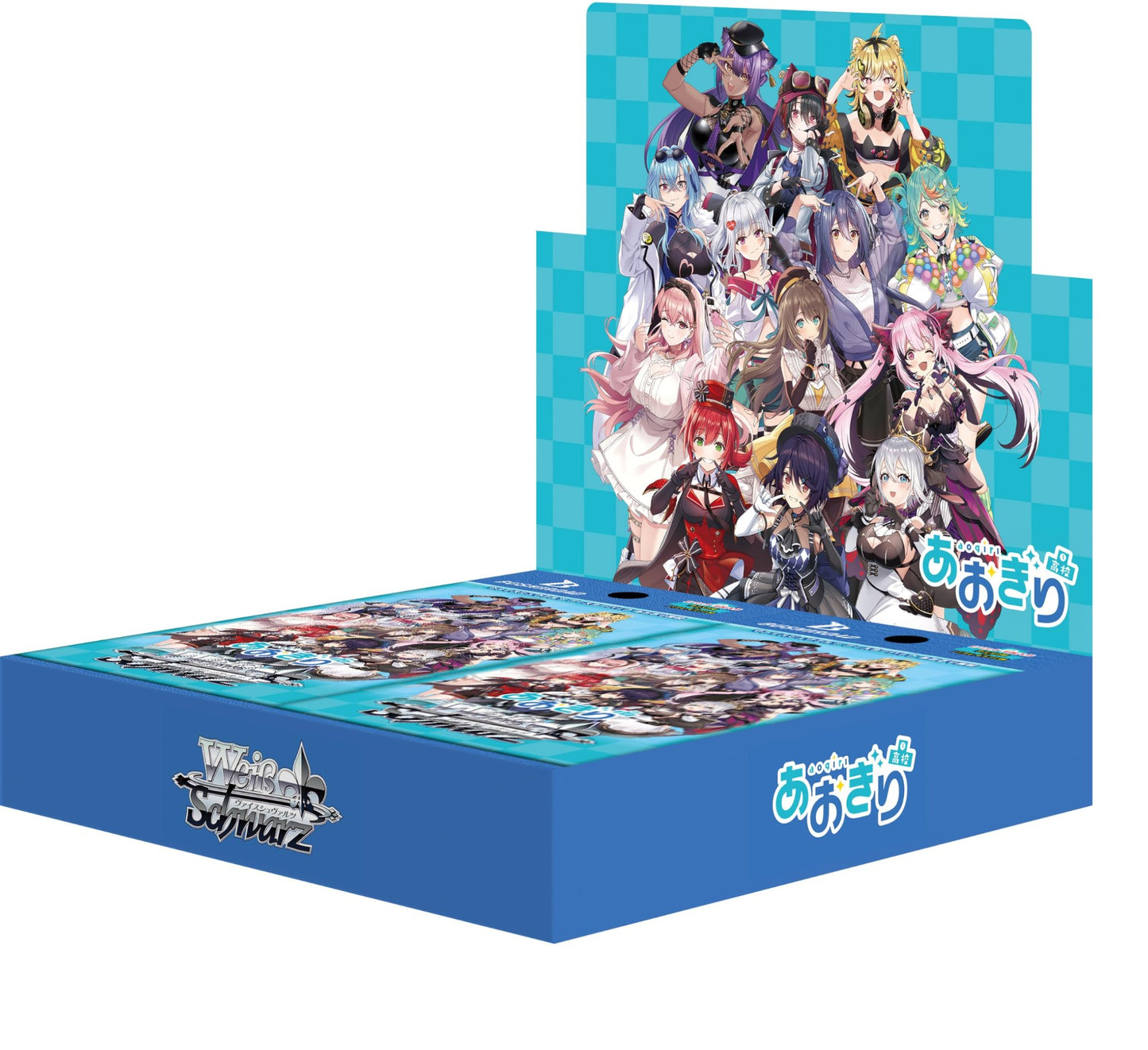 Aogiri Vtuber High School Booster