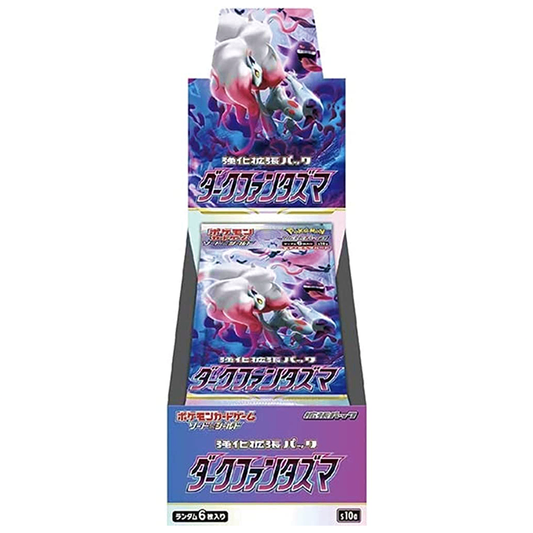 Dark Phantasma Booster Box