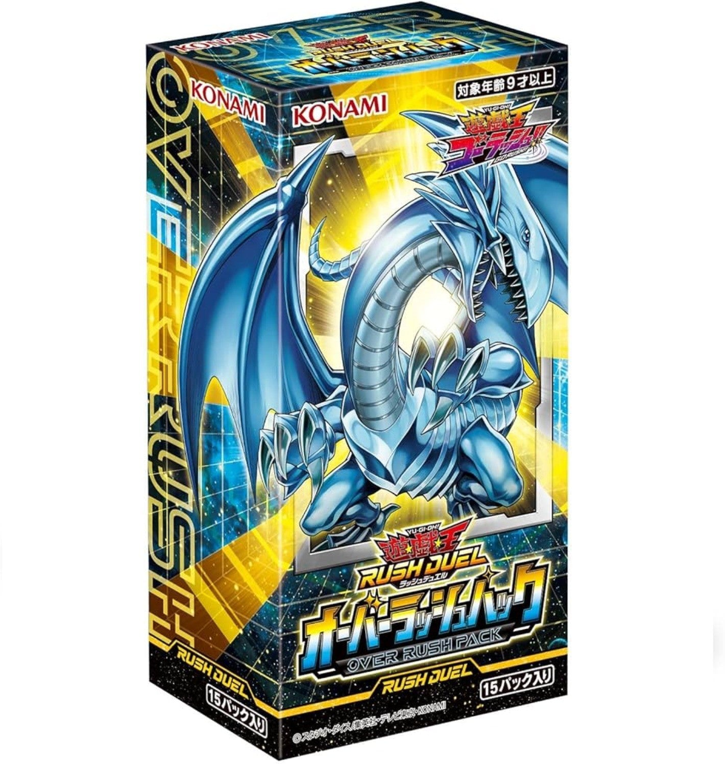 Rush Duel Overrush Pack