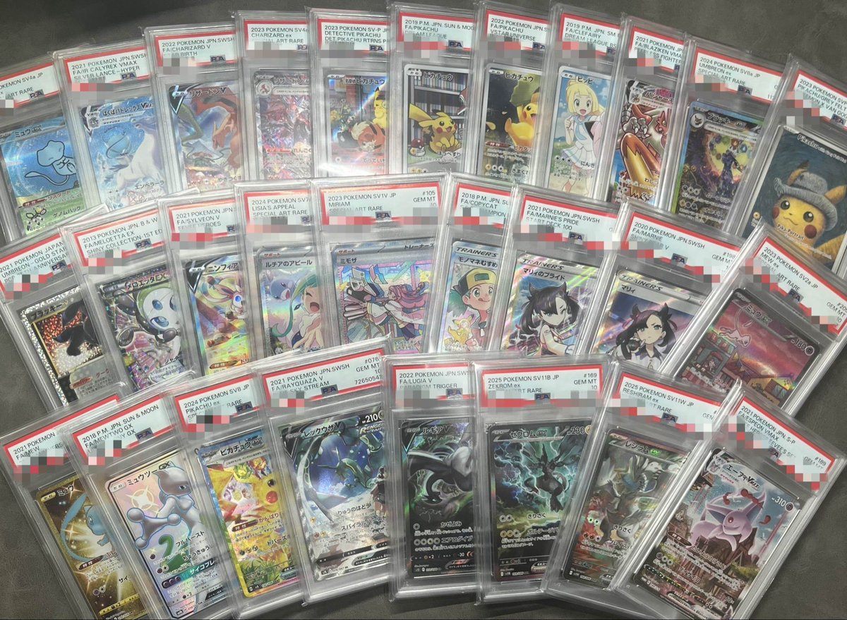 【Guaranteed PSA10!!】 GOTCHA! Mystery Pack ☆Umbreon & Rayquaza ☆