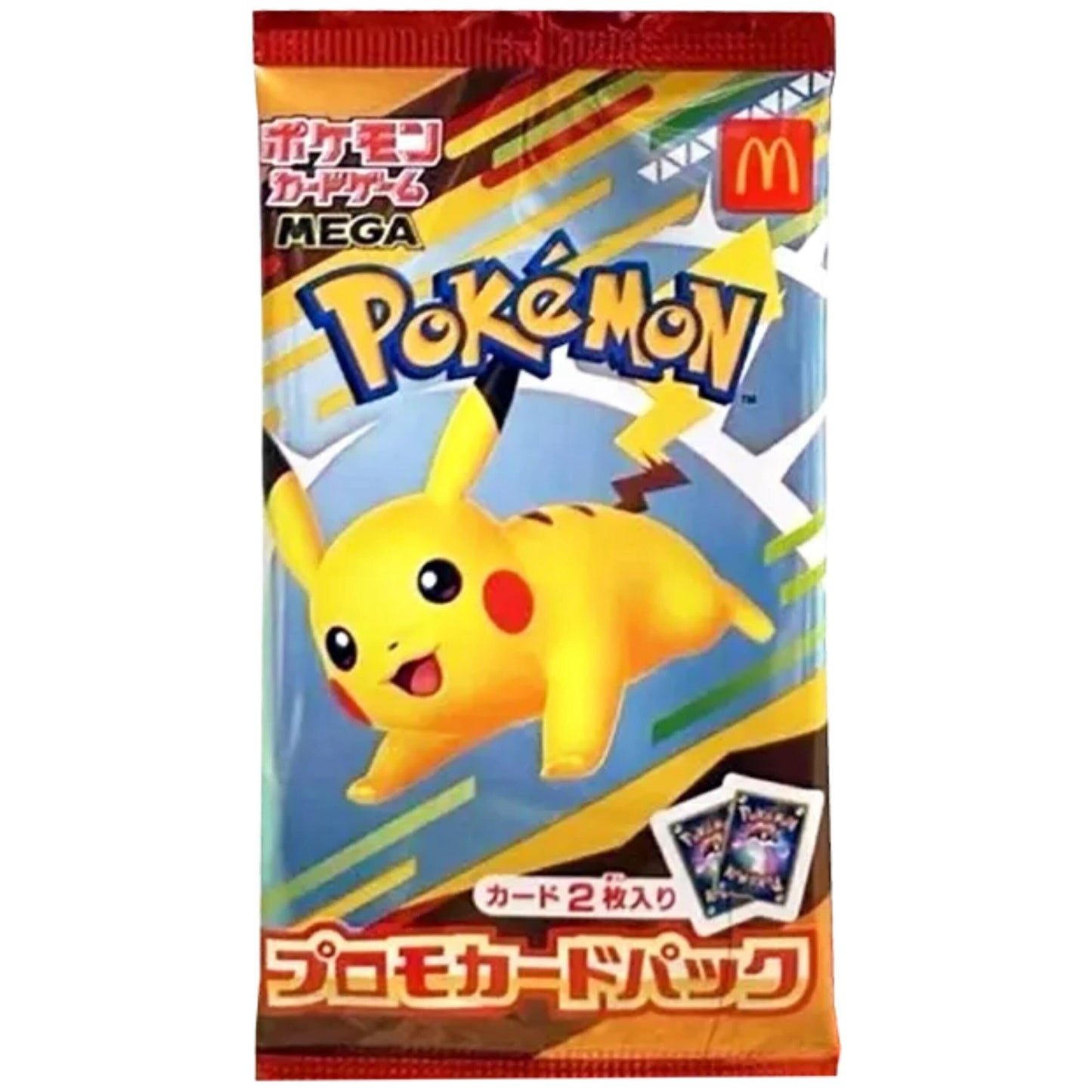 McDonald's Promo Pack 2025 (020/M-P) Japanese Pikachu