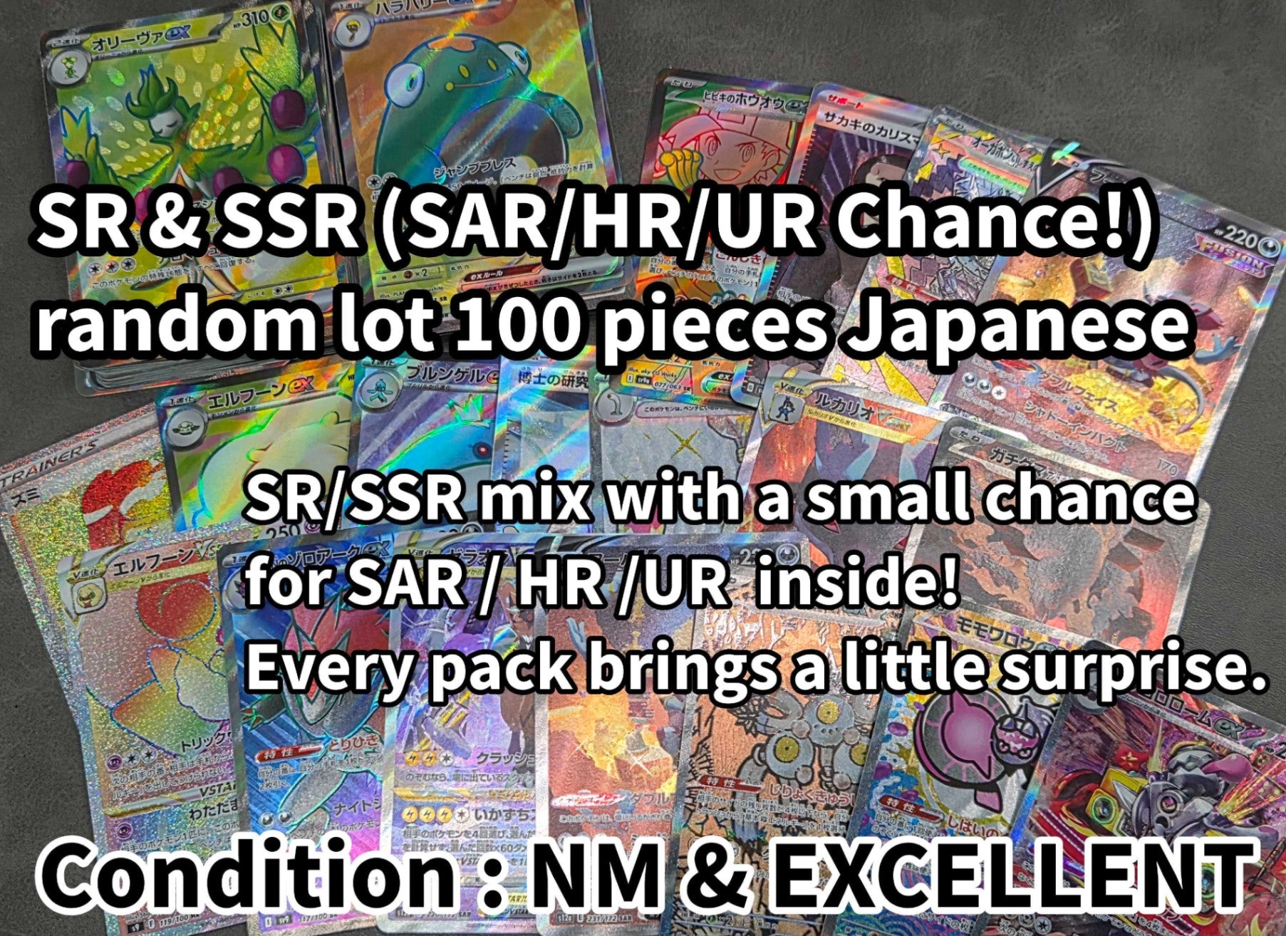 ssr pokemon cards Mega Bulk Set: 100 SR & SSR Cards – Be Clear Japan