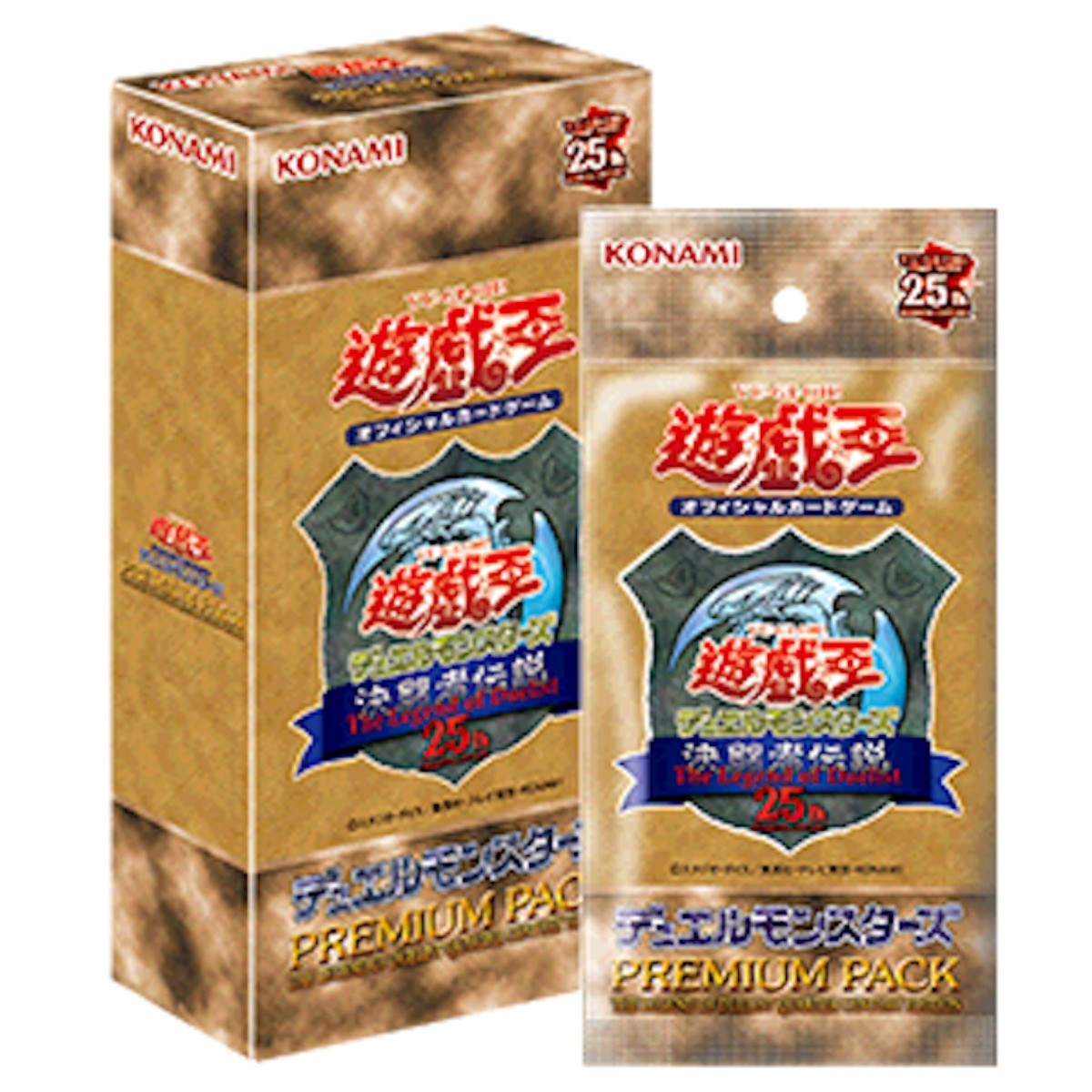 Yu-Gi-Oh! OCG Premium Pack 25th Anniversary Tokyo Dome Be Clear Japan Yu-Gi-Oh! OCG Premium Pack 25th Anniversary Tokyo Dome Be Clear Japan