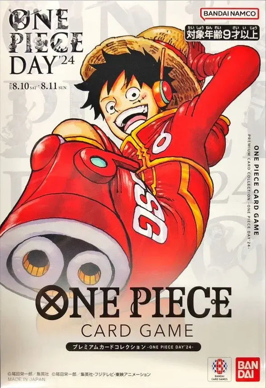 【SEALED】 Premium Card Collection ONE PIECE DAY 24 Japanese