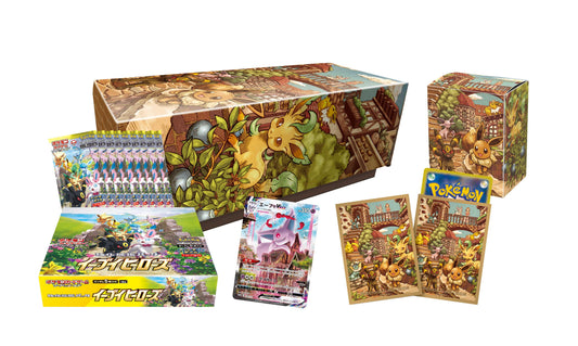Eevee Heroes Eevee's Set (Gym Set)