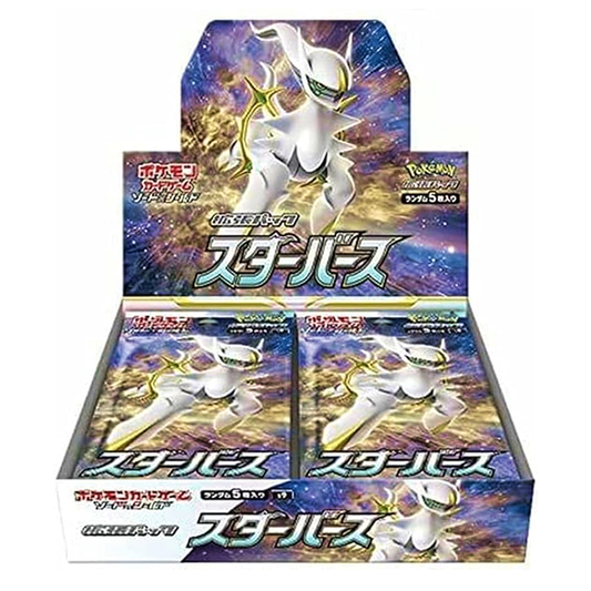 Star Birth Booster Box