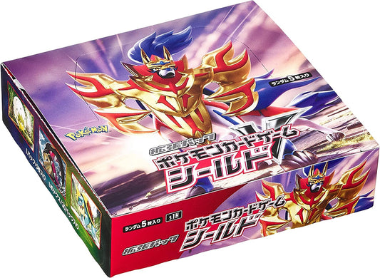 Shield Booster Box