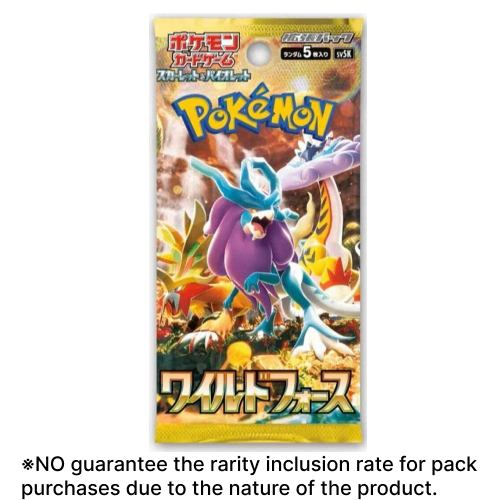 Wild Force Booster Pack