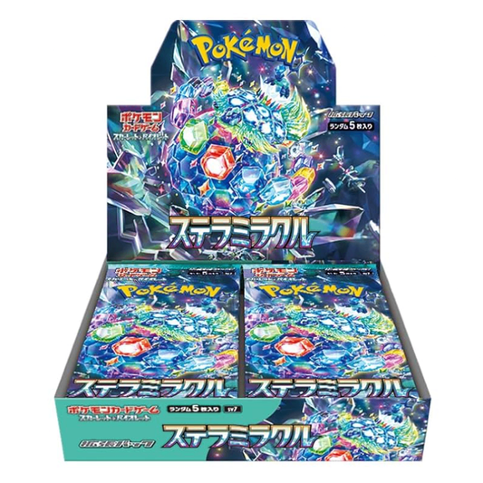 Stellar Miracle Booster Box