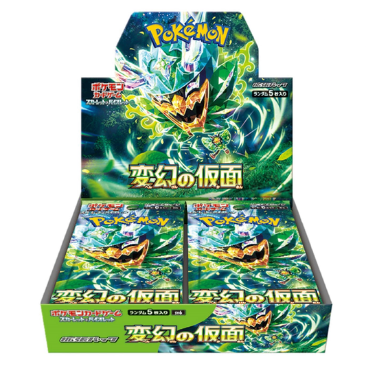 Mask of Change Booster Box
