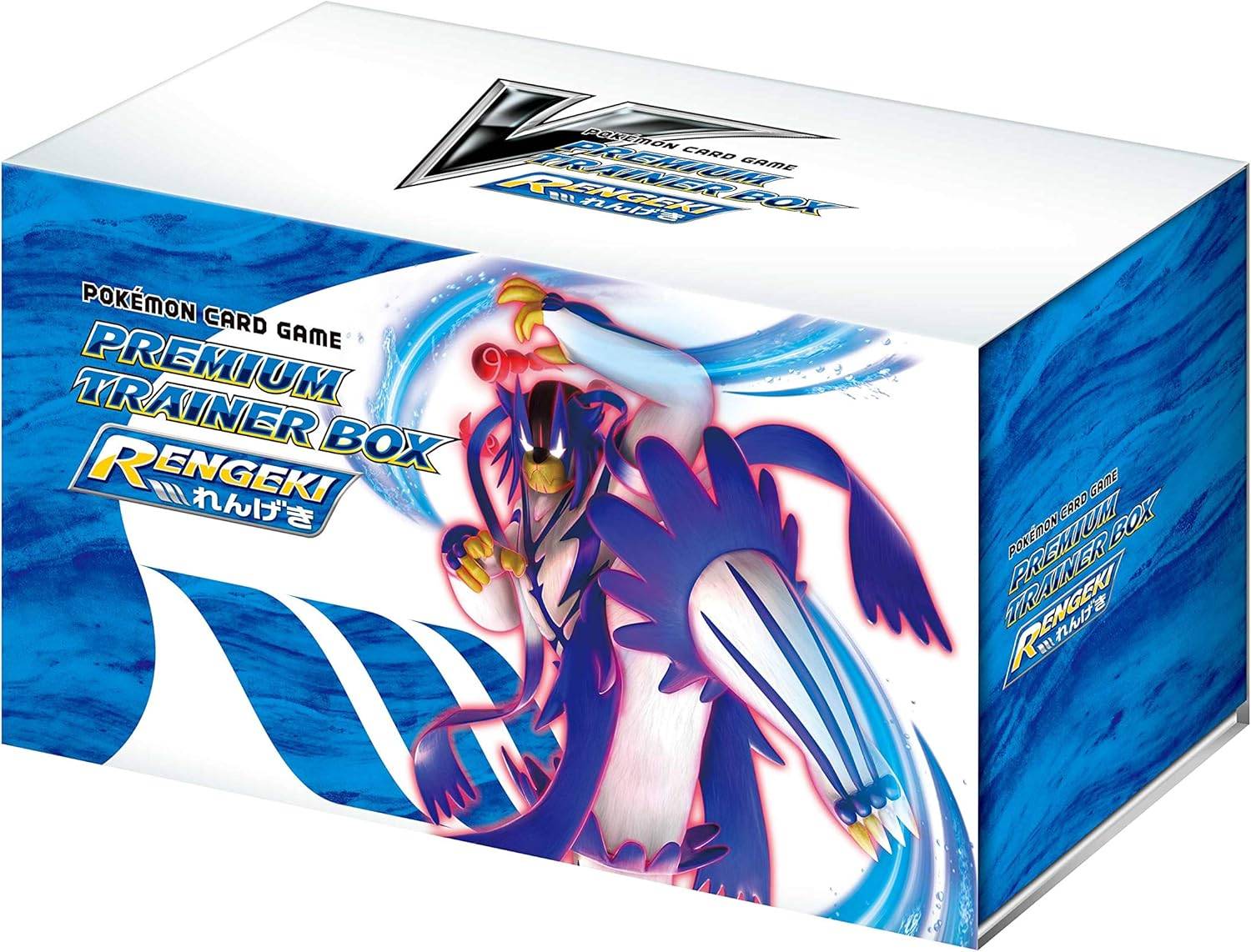 Sword & Shield Premium Trainer Box RENGEKI