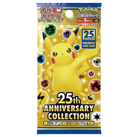 25th Anniversary Collection Pack