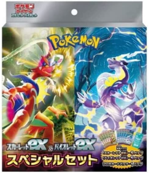 Scarlet & Violet ex Special Set