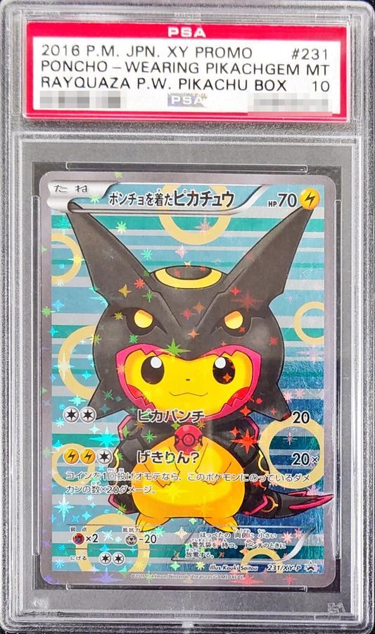【PSA10】 ポンチョを着たピカチュウ (黒レックウザ) (PROMO-231/XY-P)