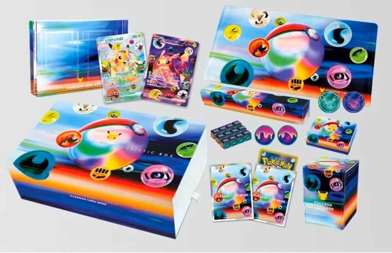 30th CELEBRATION FUTURISTIC BOX