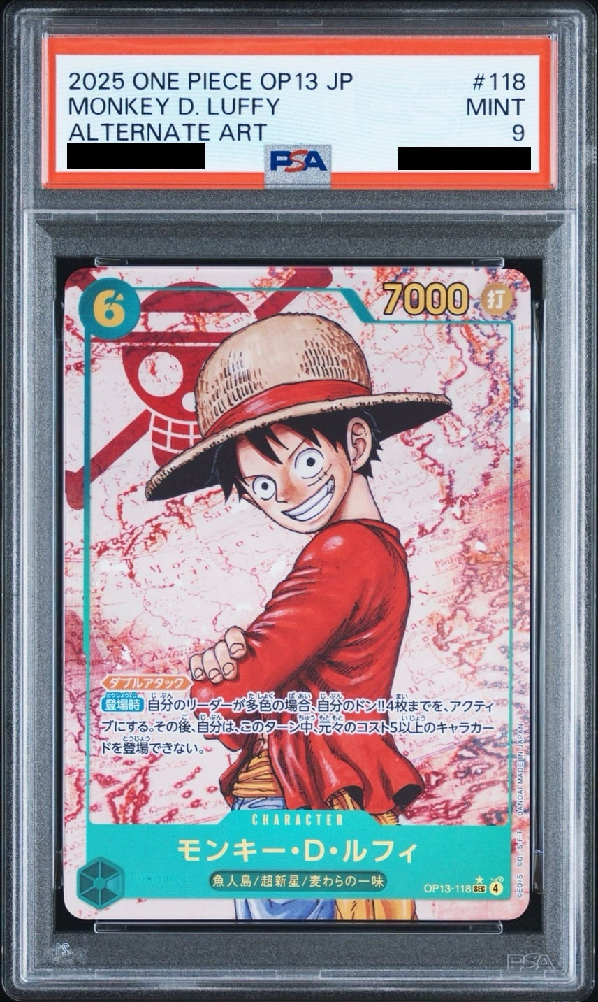 [PSA9] Monkey.D.Luffy SEC-P (OP13-118) (Booster Pack "CARRYING ON HIS WILL")