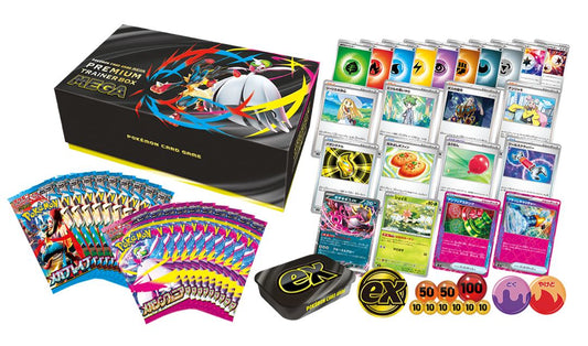 Premium Trainer Box MEGA (Mega Brave/Mega Symphonia)