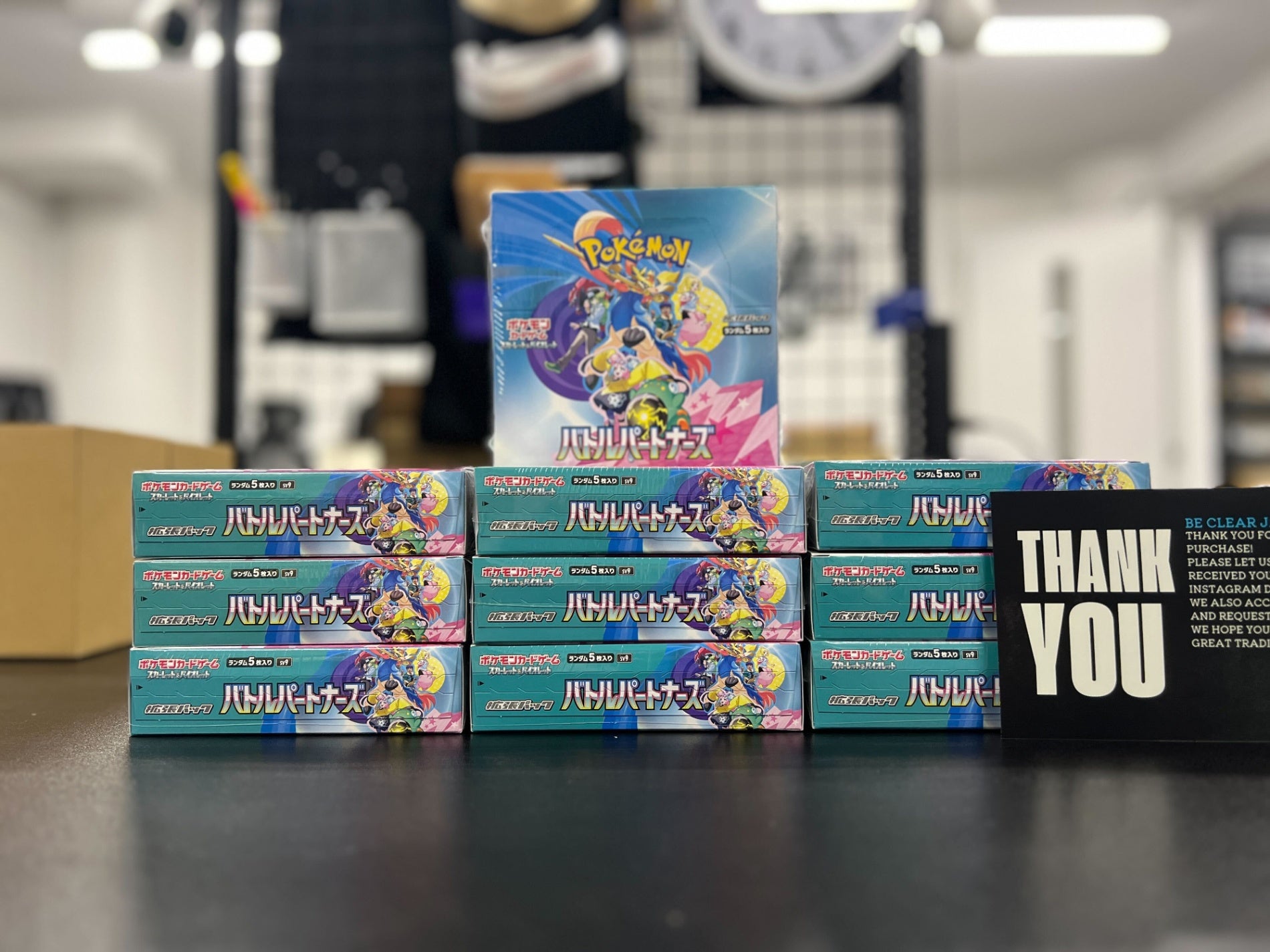 Battle Partners Booster Box