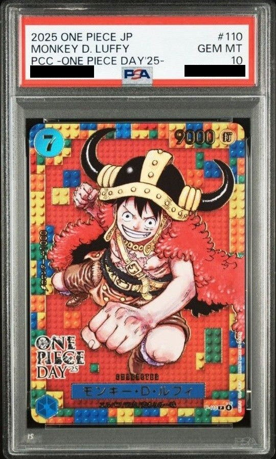 【PSA10】 Monkey D Luffy P (P-110) ONE PIECE Day'25