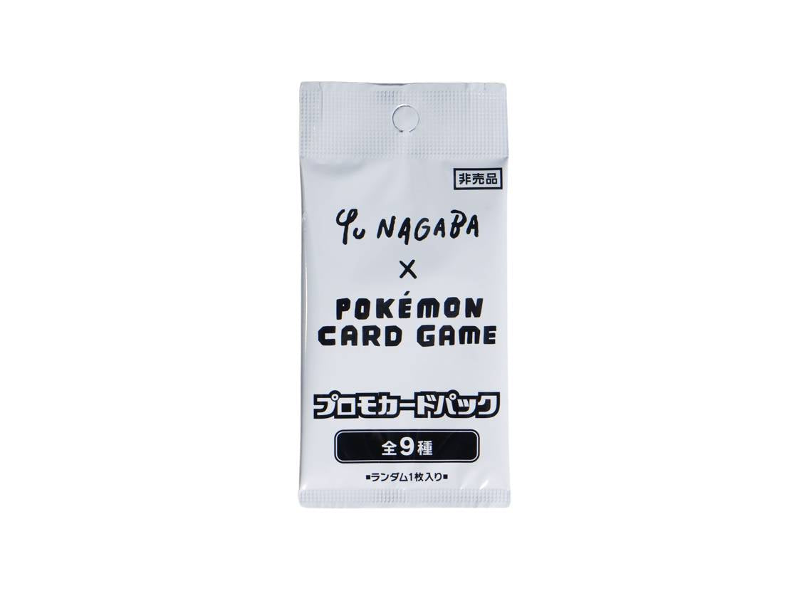 Yu Nagaba x Eevee's Promo Promo Pack)