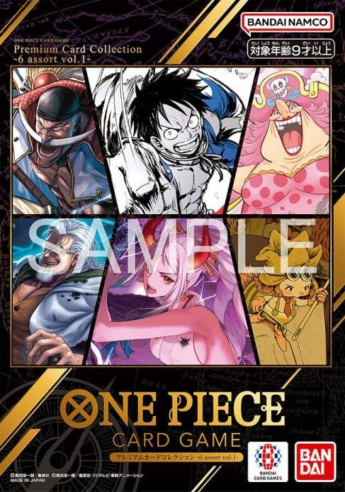 Premium Card Collection -6 assort vol.1-