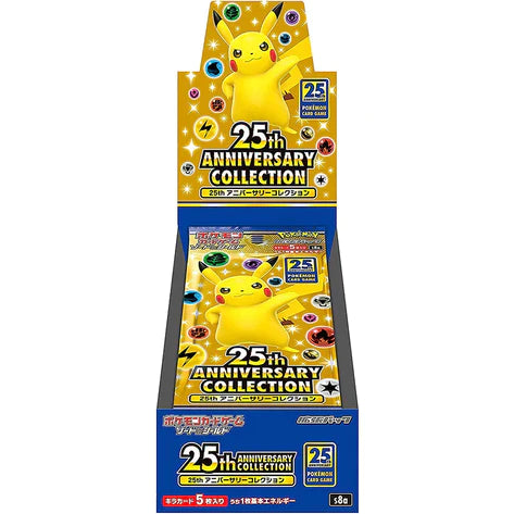 25th Anniversary Collection Box