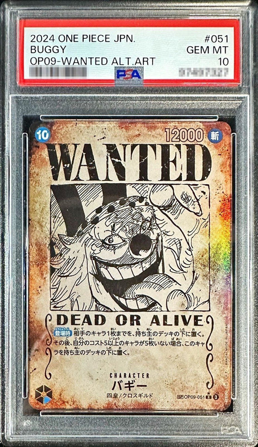 【PSA10】　Buggy SP (OP09-051) Wanted