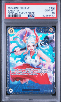 【PSA10】 ヤマト SR (OP04-112)