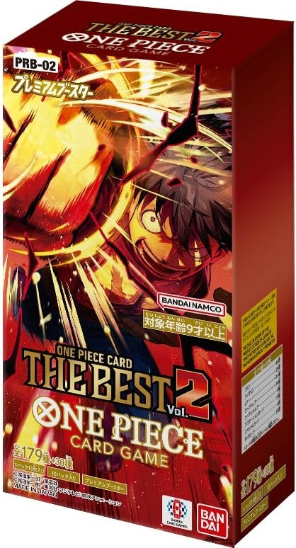 PRB-02 THE BEST Vol.2 BOX