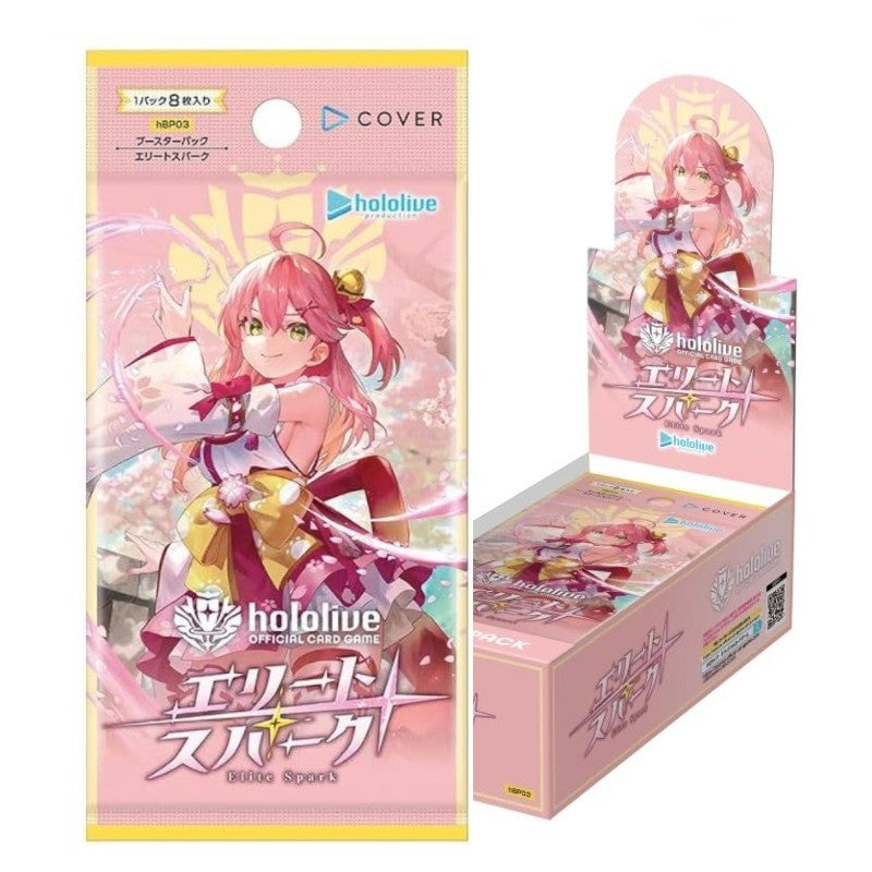 hololive OFFICIAL CG Booster Vol.3 Elite Spark