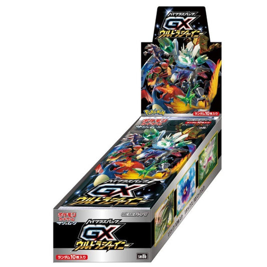 Ultra Shiny GX Booster BOX