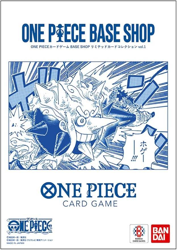ONE PIECE Card Game Limited Card Collection  BASE SHOP vol.1