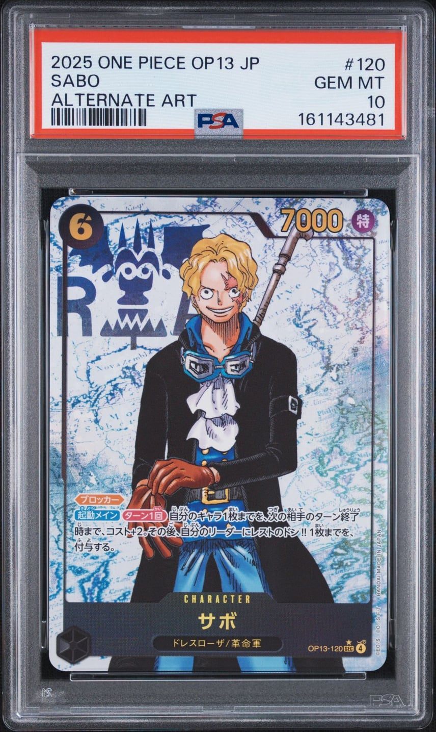 【PSA10】 Sabo SEC-P (OP13-120)