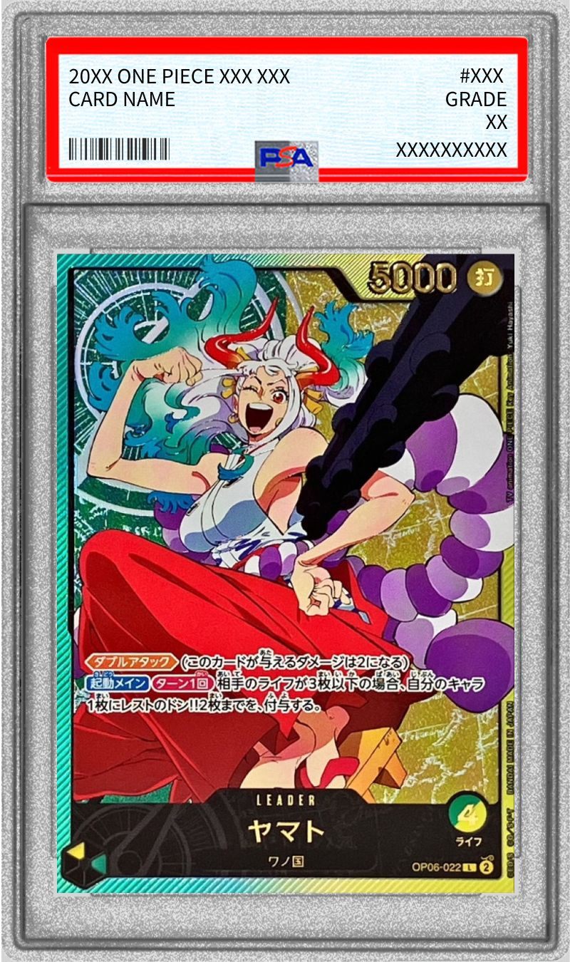 【PSA10】 ヤマト L-SPC (OP06-022)