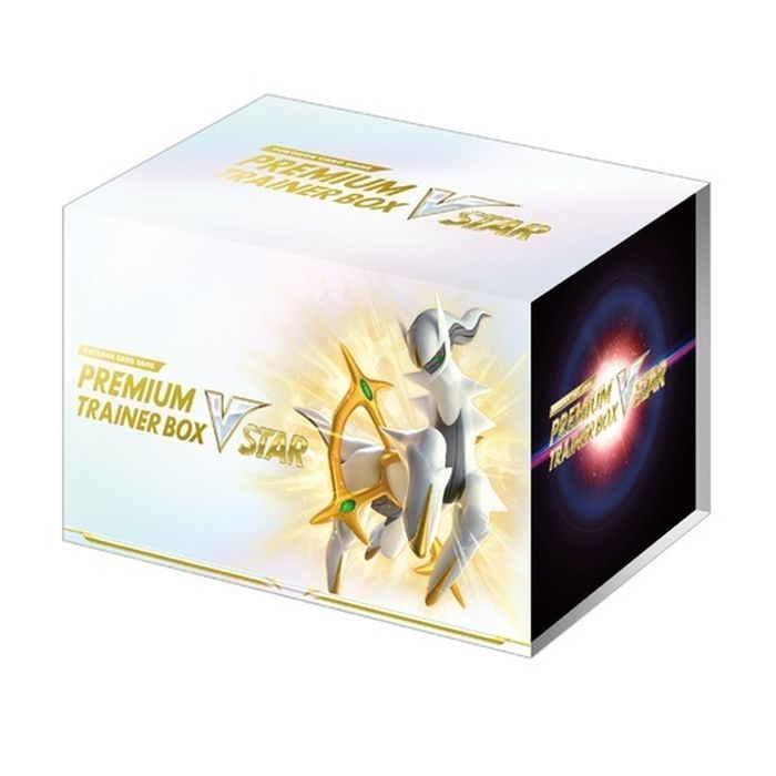 Pokémon Card Game Sword & Shield Premium Trainer Box VSTAR